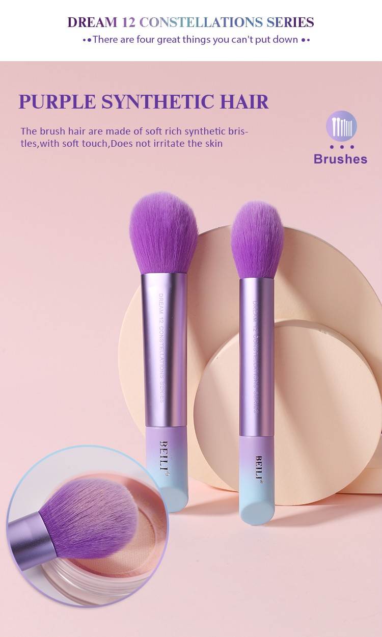 private label makeup brushes blue purple 