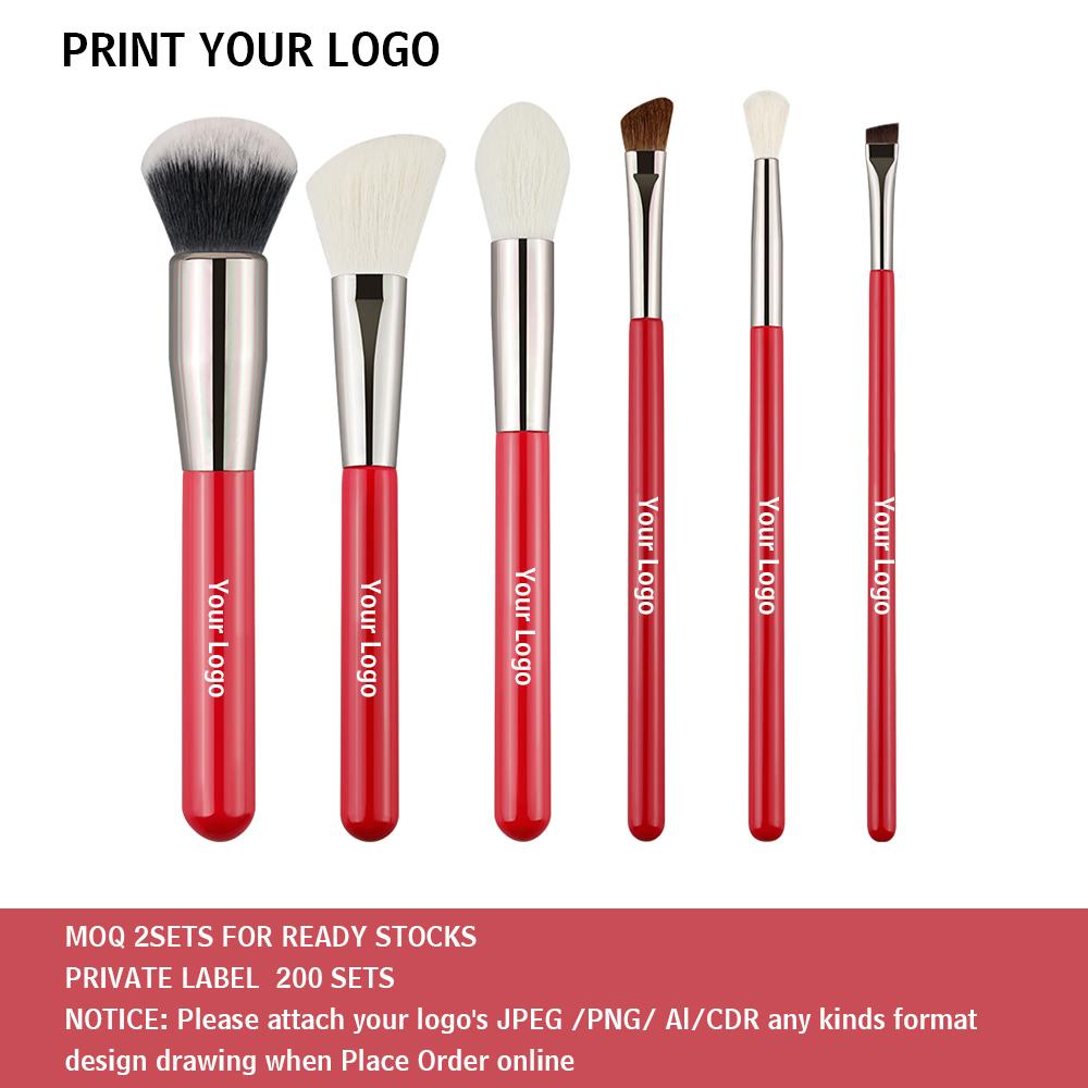 BEILI Red Glossy makeup brush sets