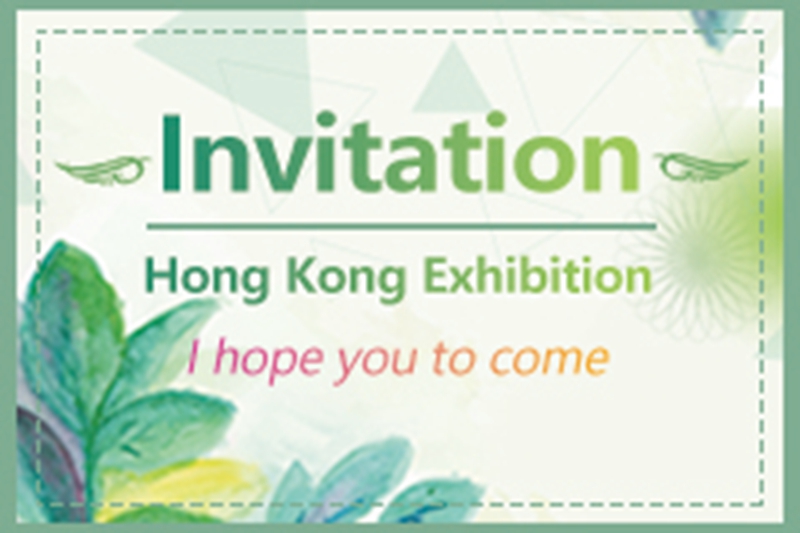 BEILI 18-21 de octubre de 2023 Exposición Mundial de Asia, Hong Kong